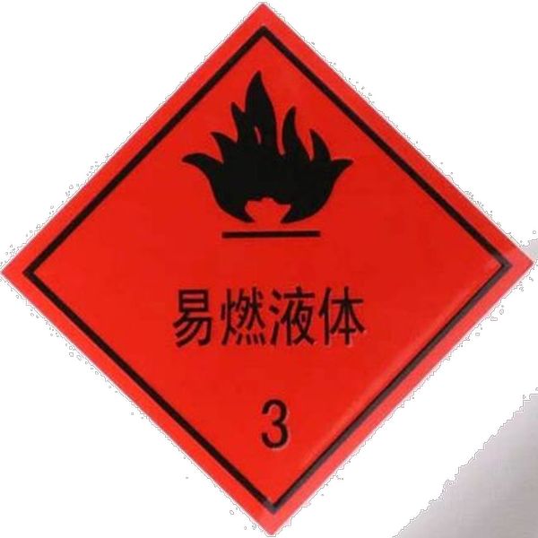 圖片5