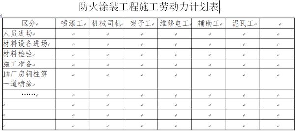 圖片6