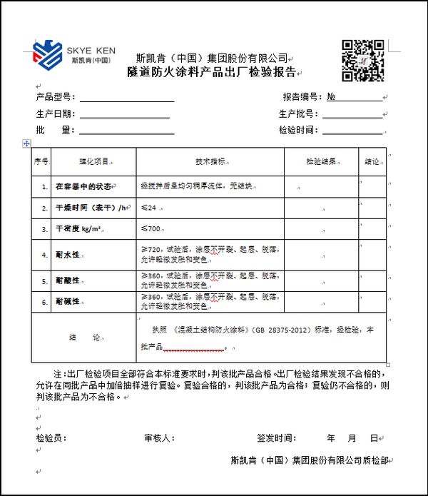 圖片4