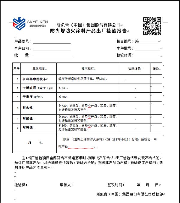 圖片5