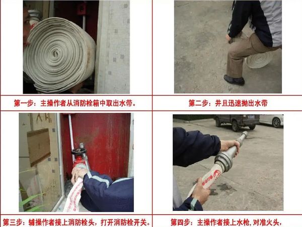 圖片2