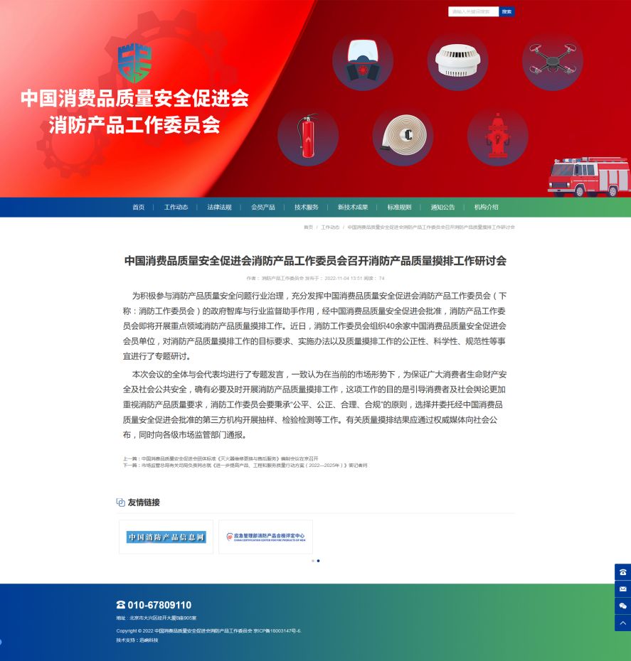 圖片1