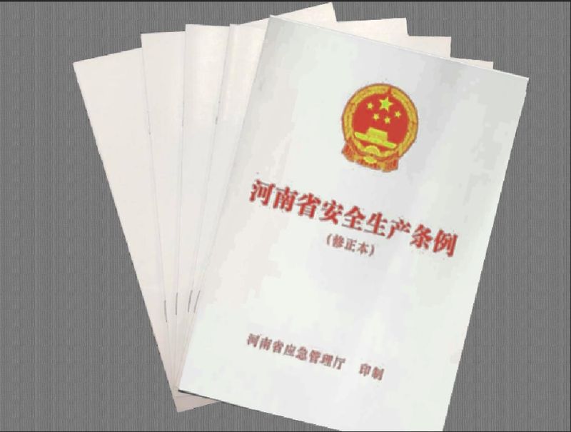 圖片3