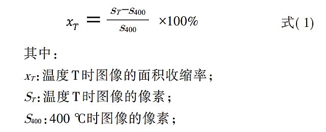 圖片14