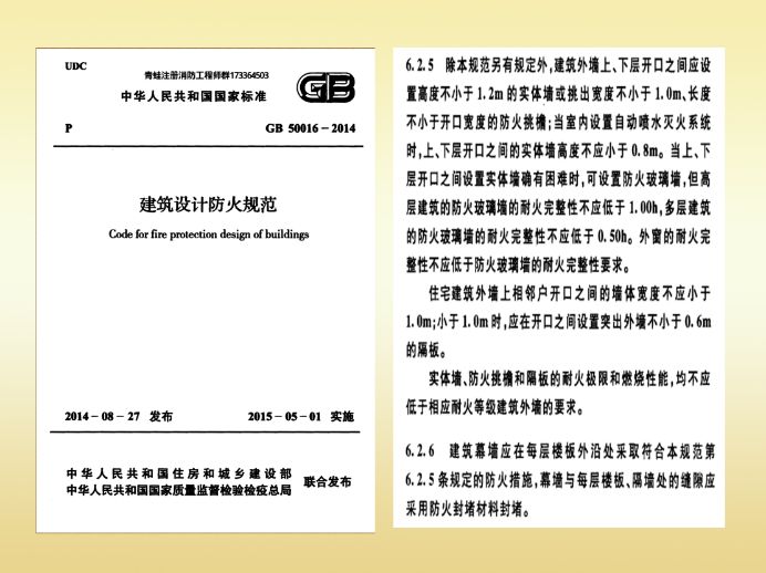 圖片4