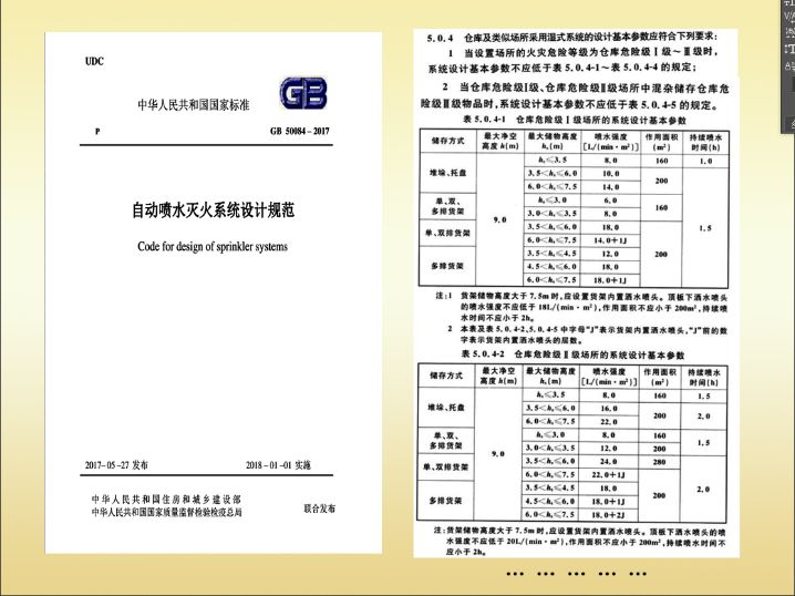 圖片5
