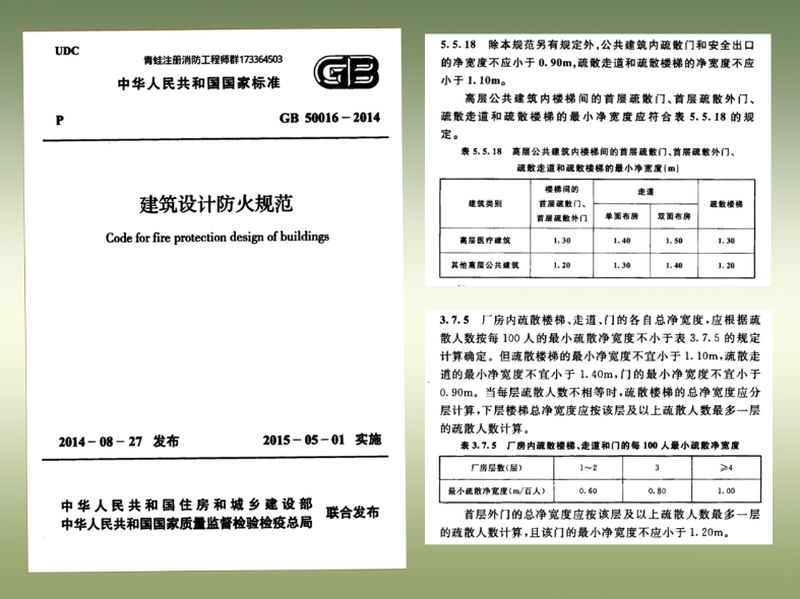 圖片4
