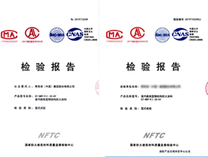 圖片2