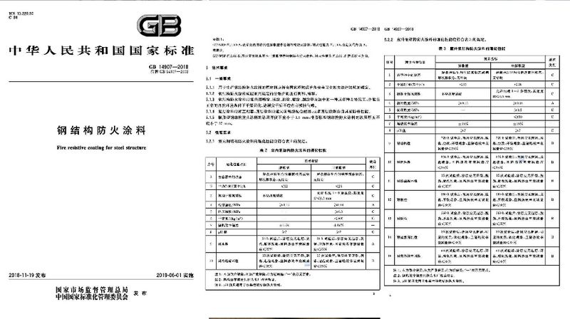 圖片5