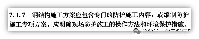 圖片4