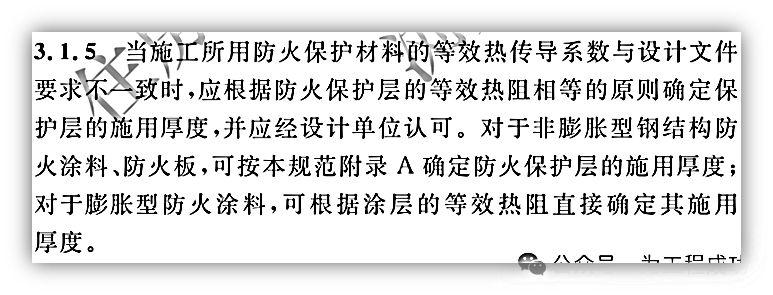 圖片5