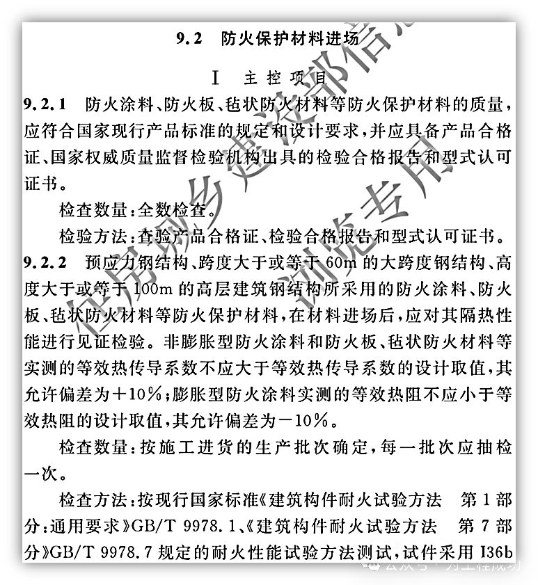 圖片8