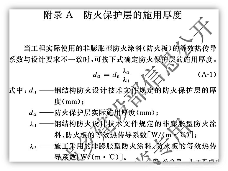 圖片9