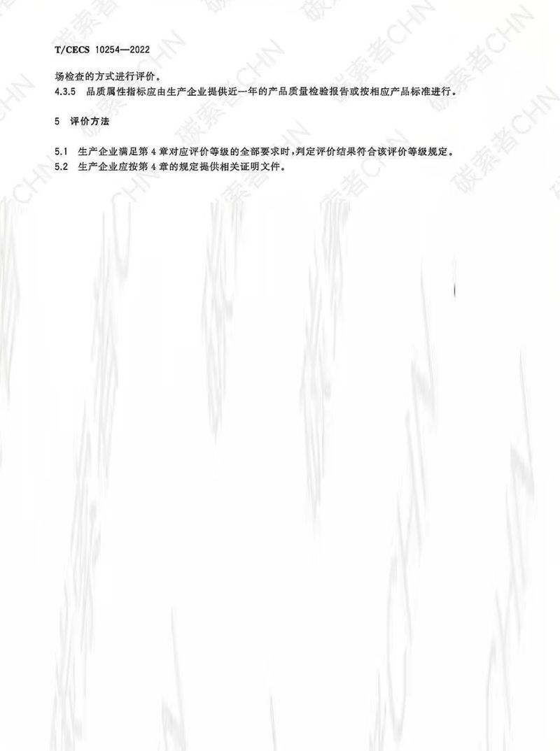 圖片12