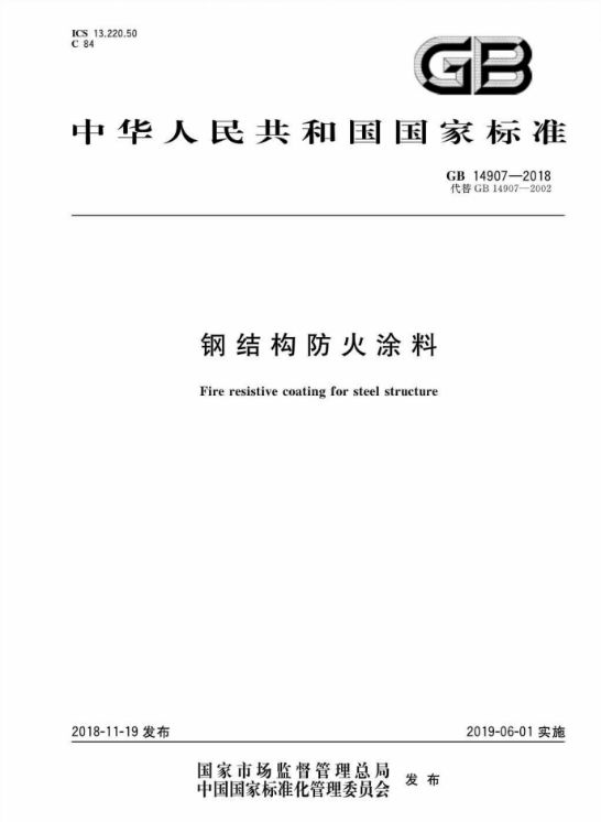 圖片2